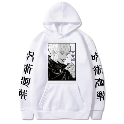 Inumaki Hoodie